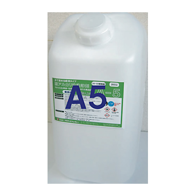 アルカリ性洗浄剤 | タイルや石材・コンクリートの軽度の汚れ【洗い上手A5(20L)】 商品画像 アルカリ性洗浄剤 | タイルや石材・コンクリートの軽度の汚れ【洗い上手A5(20L)】 |