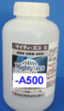 保護剤、防水剤 | タイル滑り止めに!【マイティ・エコE タイル用上塗り剤 (2L)】 商品画像 保護剤、防水剤 | タイル滑り止めに!【マイティ・エコE タイル用上塗り剤 (2L)】 |