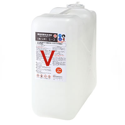 酸性洗浄剤 | 高層ビルのタイル壁面等水を使えない場所用【洗い上手S3V(20L)】 商品画像 酸性洗浄剤 | 高層ビルのタイル壁面等水を使えない場所用【洗い上手S3V(20L)】 |