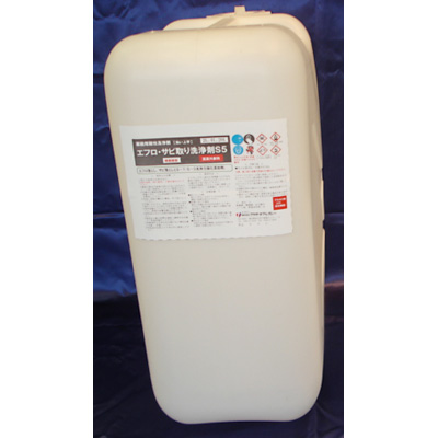 酸性洗浄剤 | 強力エフロ・サビ落とし【洗い上手S5(20L)】 商品画像 酸性洗浄剤 | 強力エフロ・サビ落とし【洗い上手S5(20L)】 |